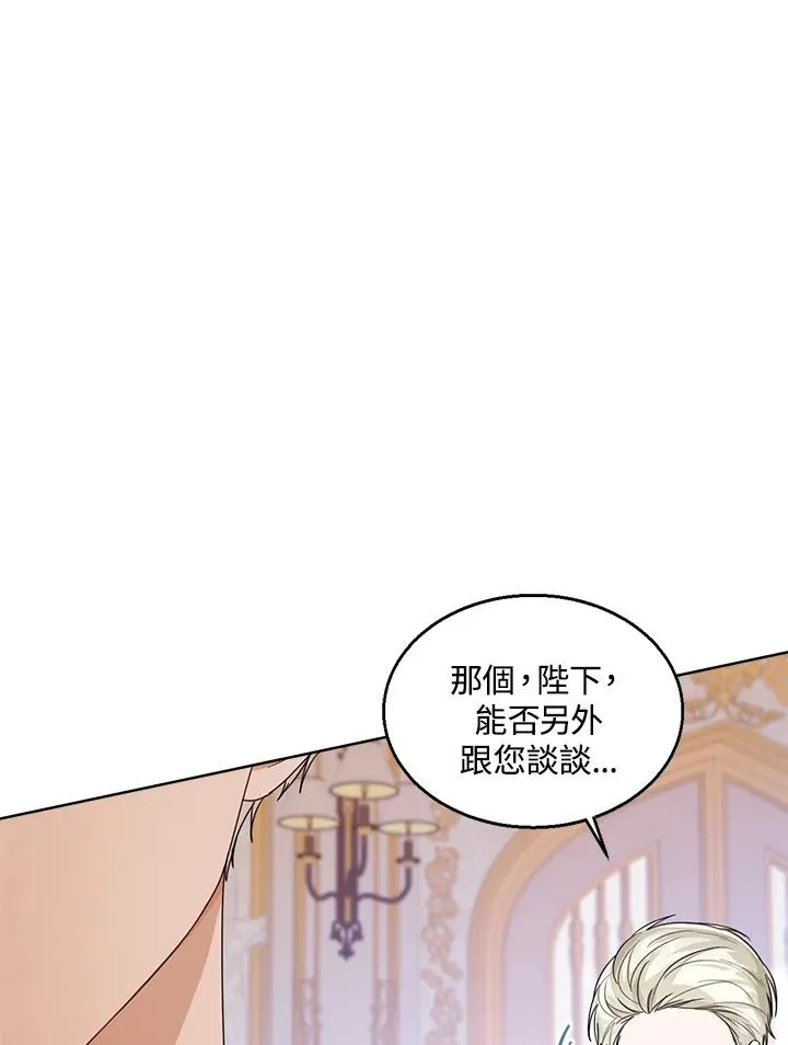 第42话50