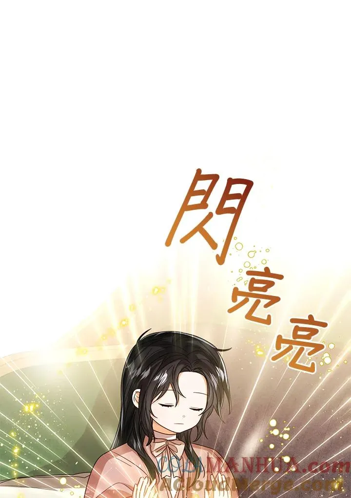 第71话100