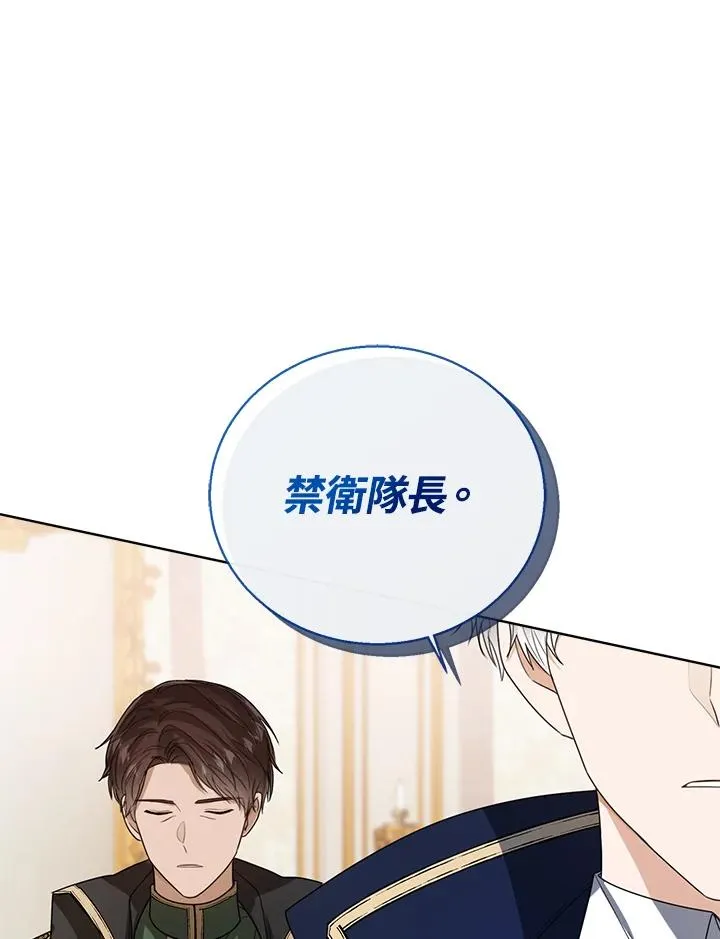 第56话99
