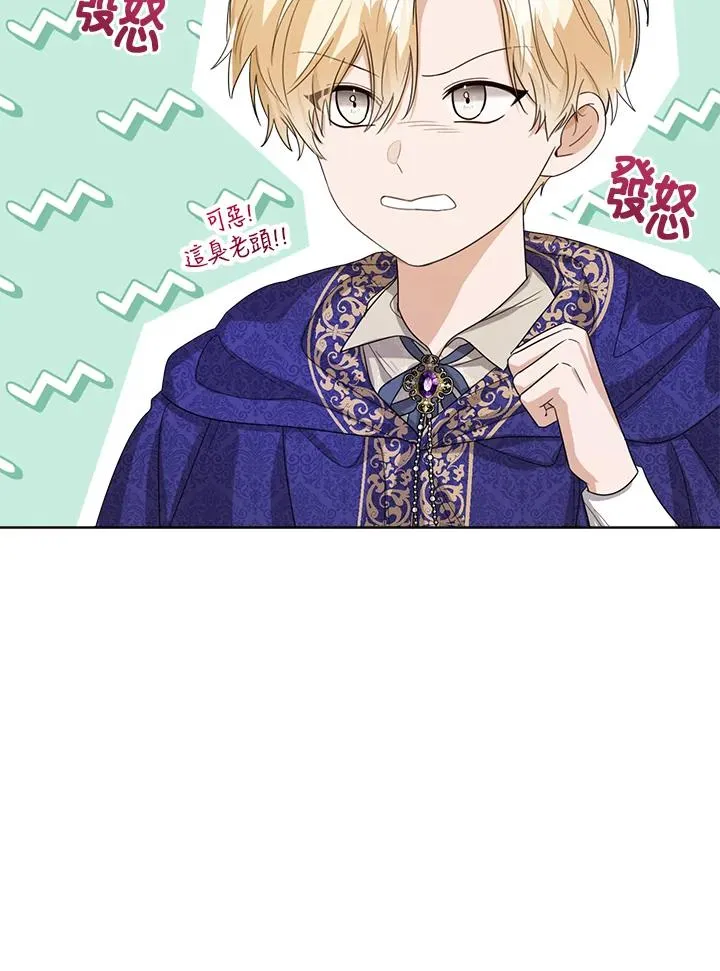 第49话59