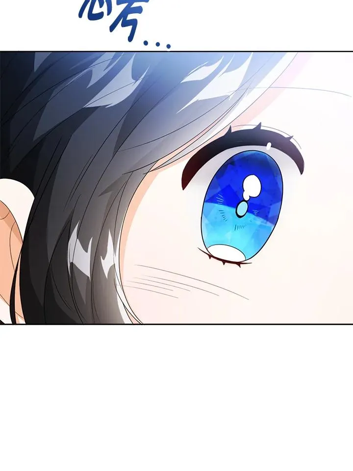 第37话73