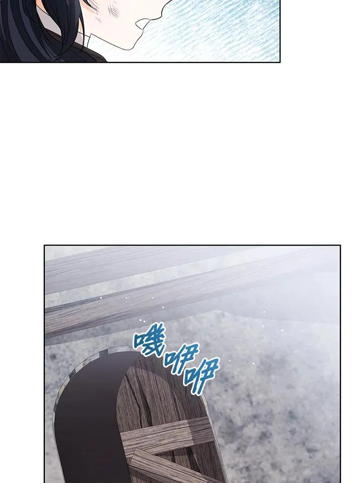 第98话55