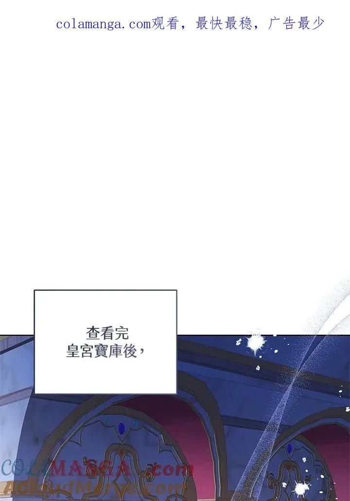 第88话0