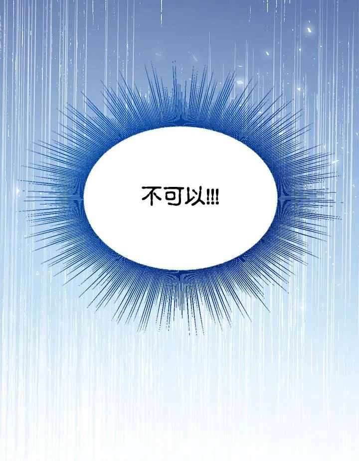第30话17