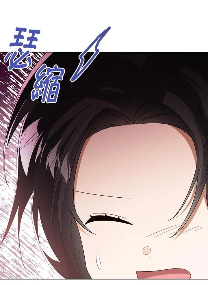 第63话70