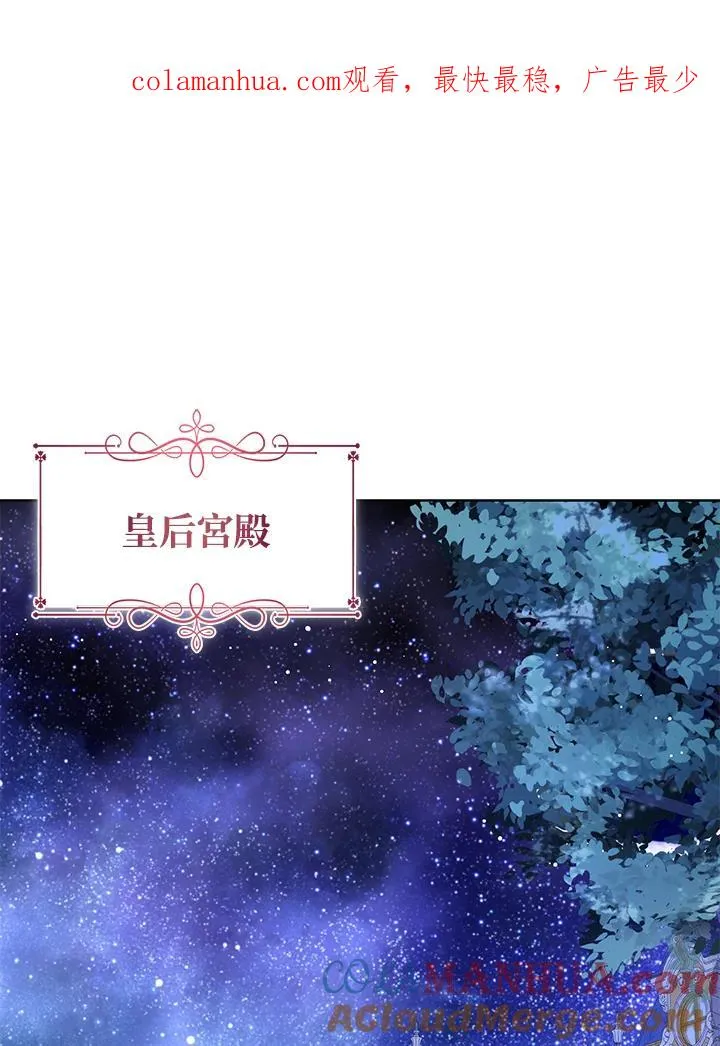 第45话0