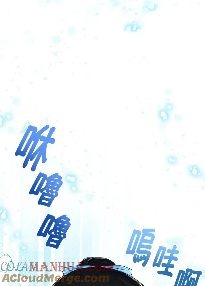 第61话96