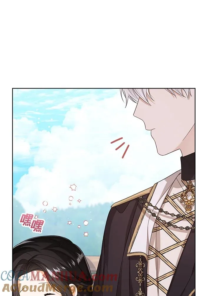 第50话20