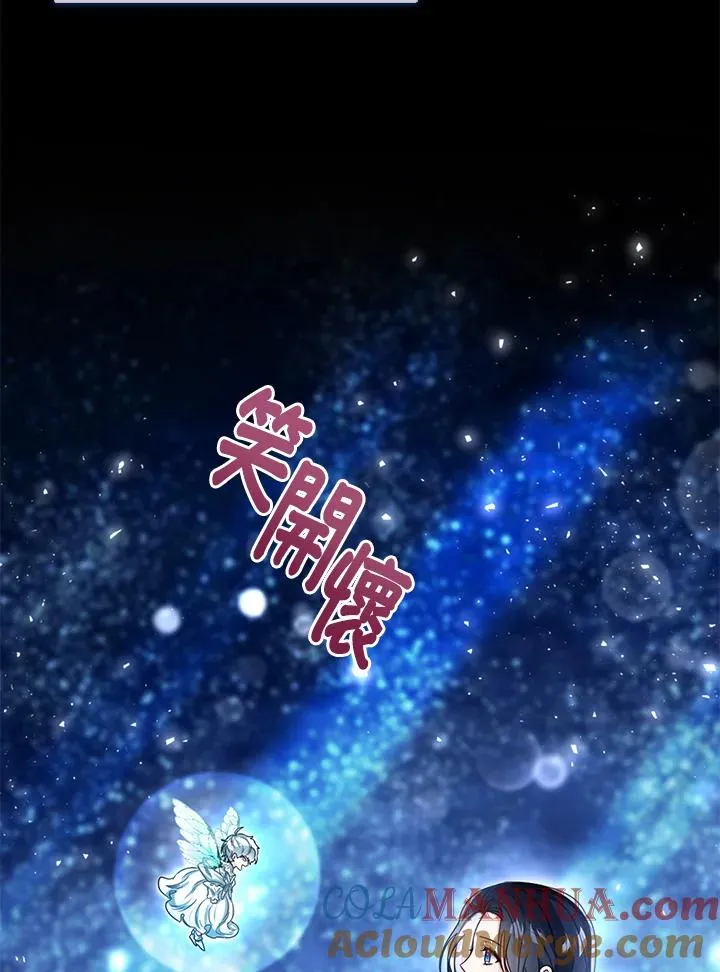 第36话56