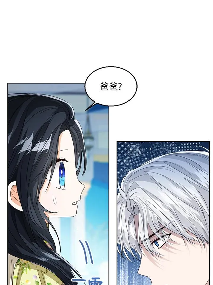 第81话26