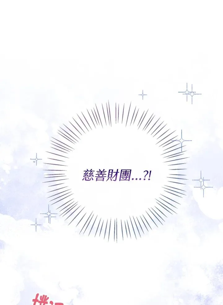 第50话125
