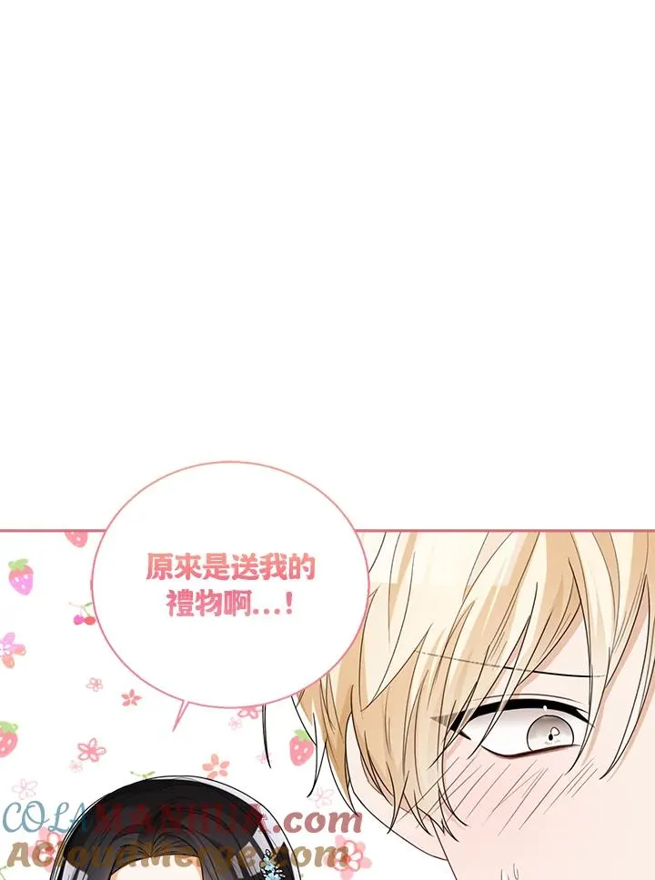 第45话80