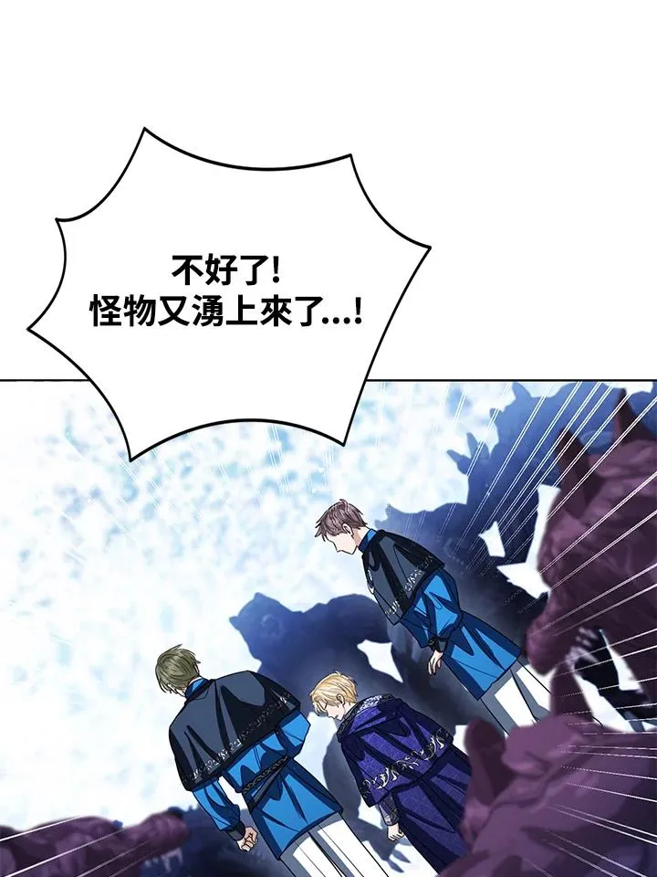 第95话57