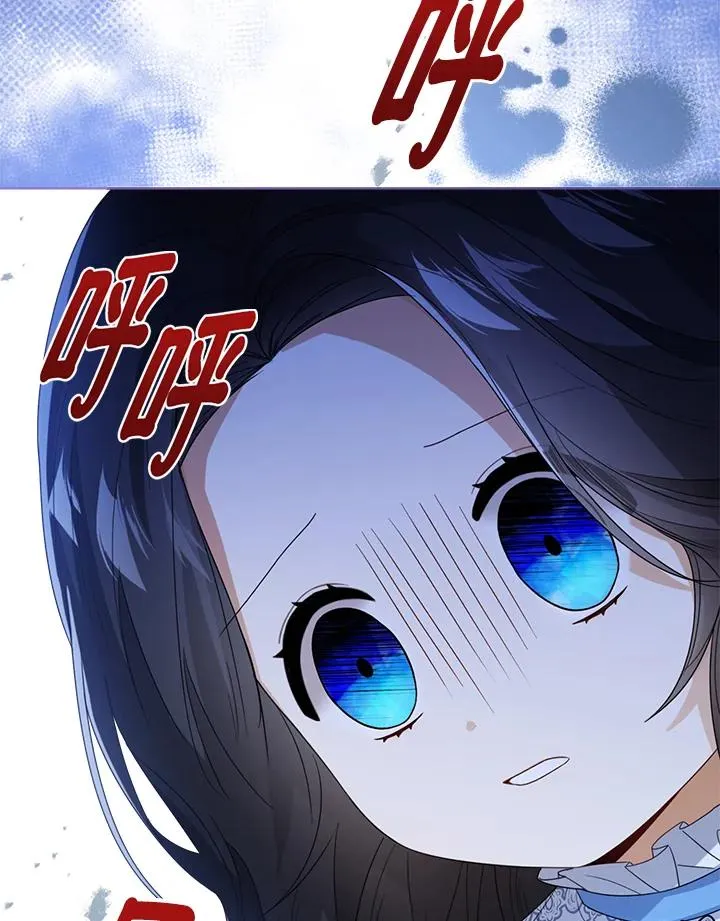 第41话118