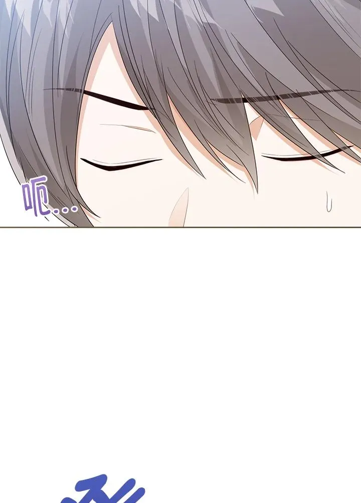 第57话83