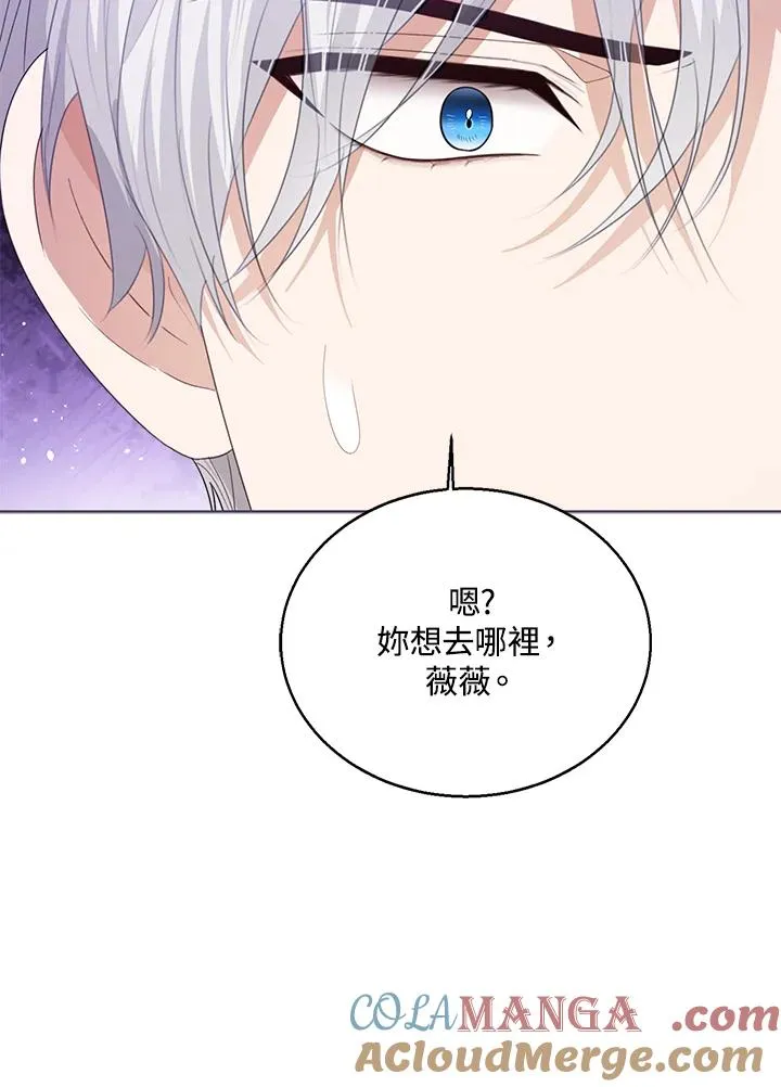 第100话116