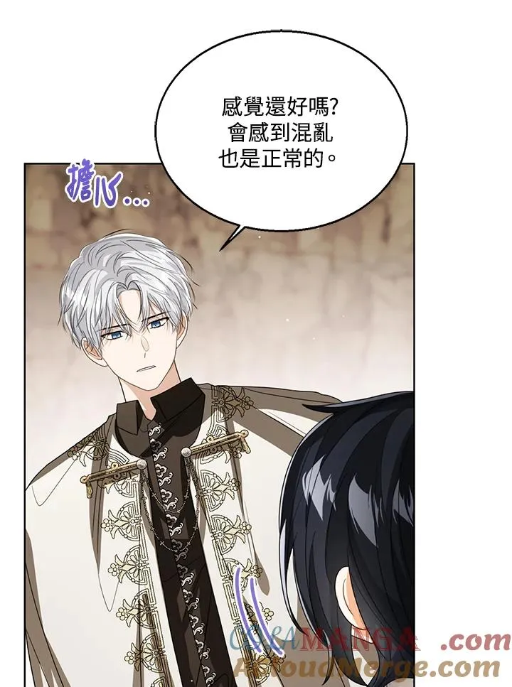 第89话108