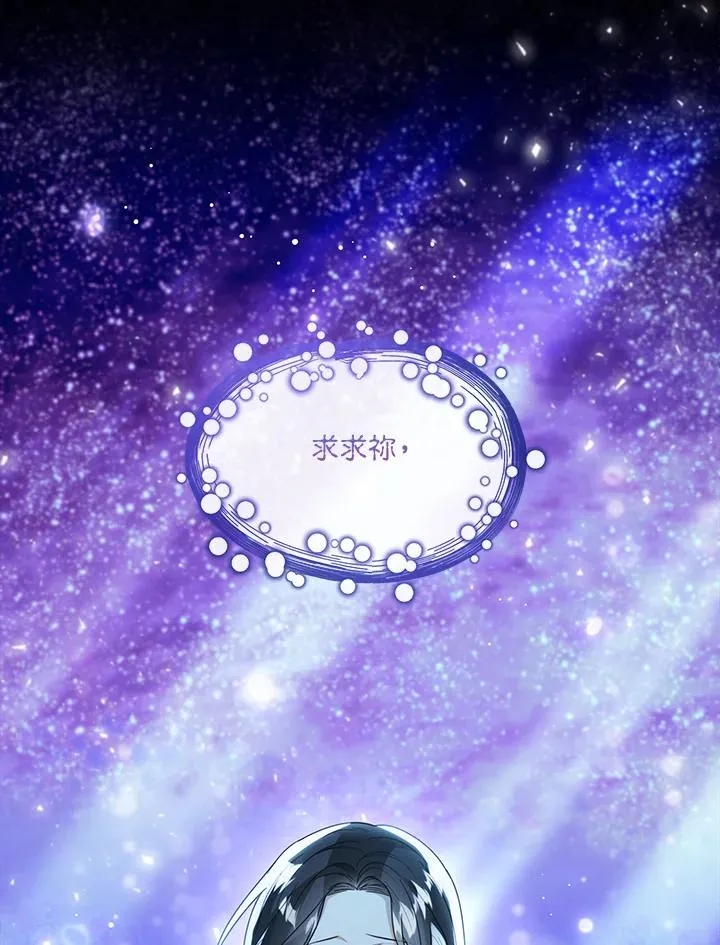 第36话51