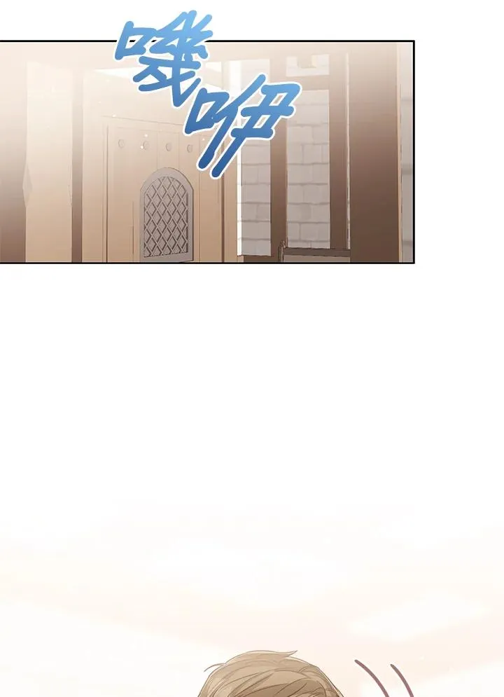 第83话70