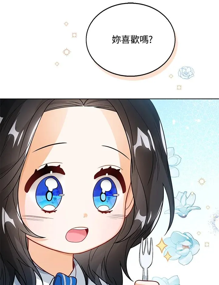 第15话49