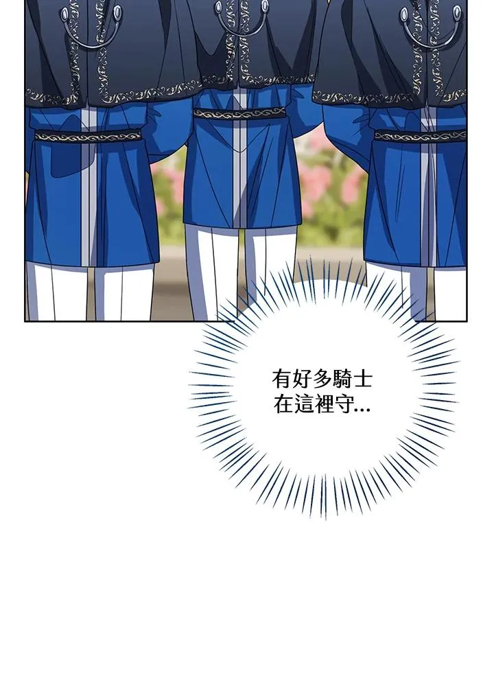 第92话98