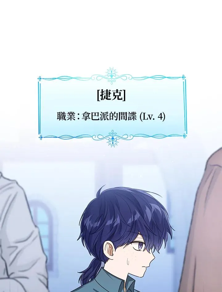 第65话91