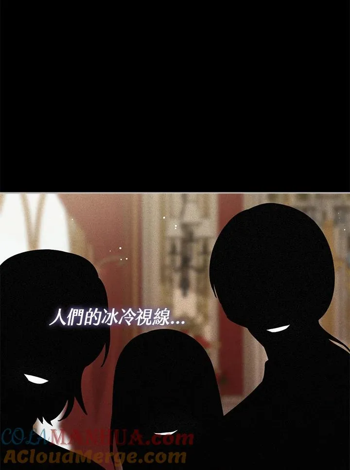 第27话28