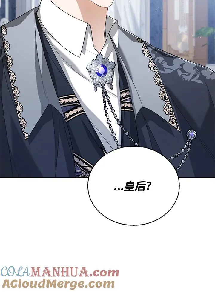 第41话64