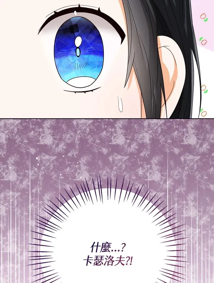 第64话89