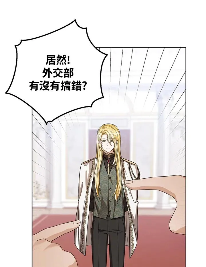 第51话114