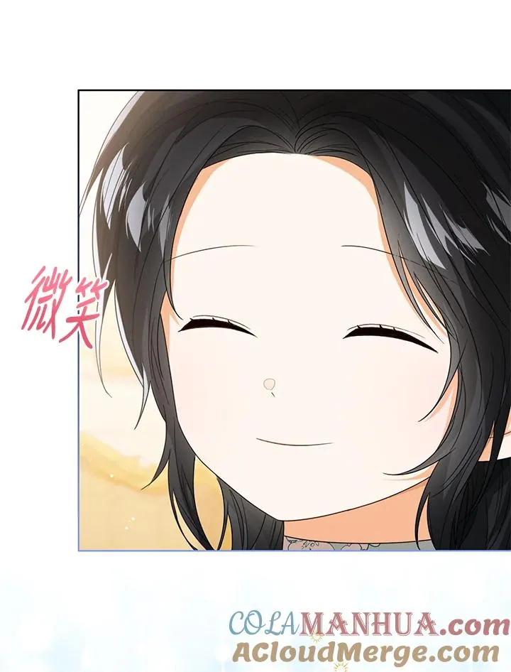 第64话20