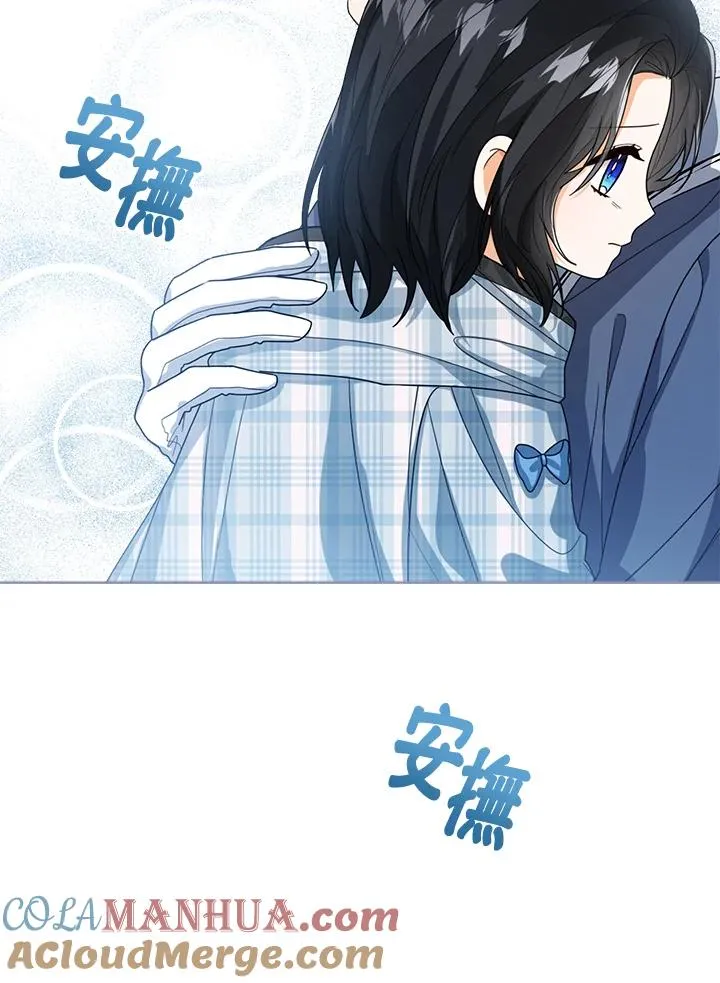 第46话112