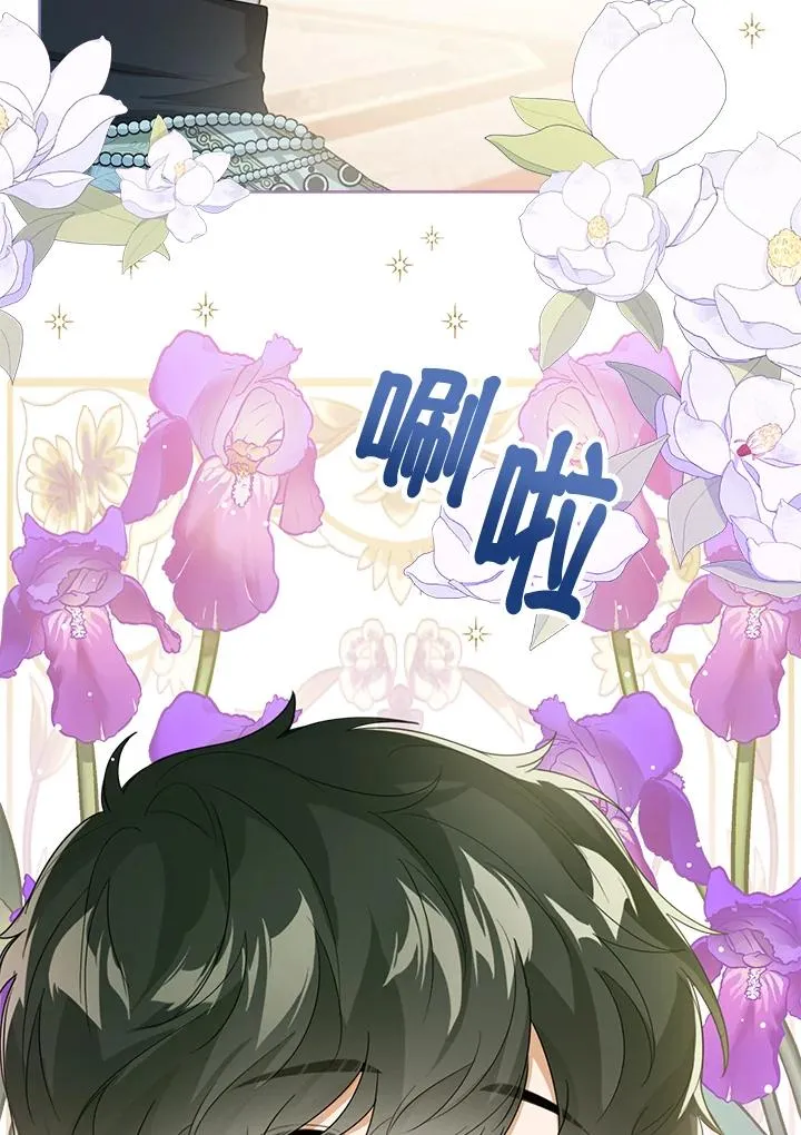 第38话25