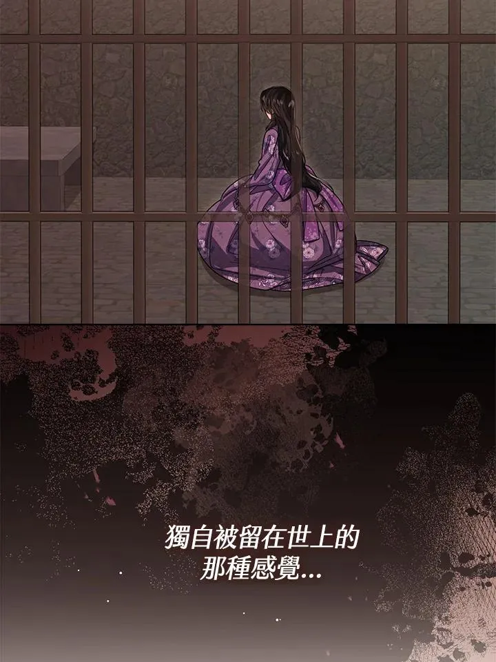 第57话91