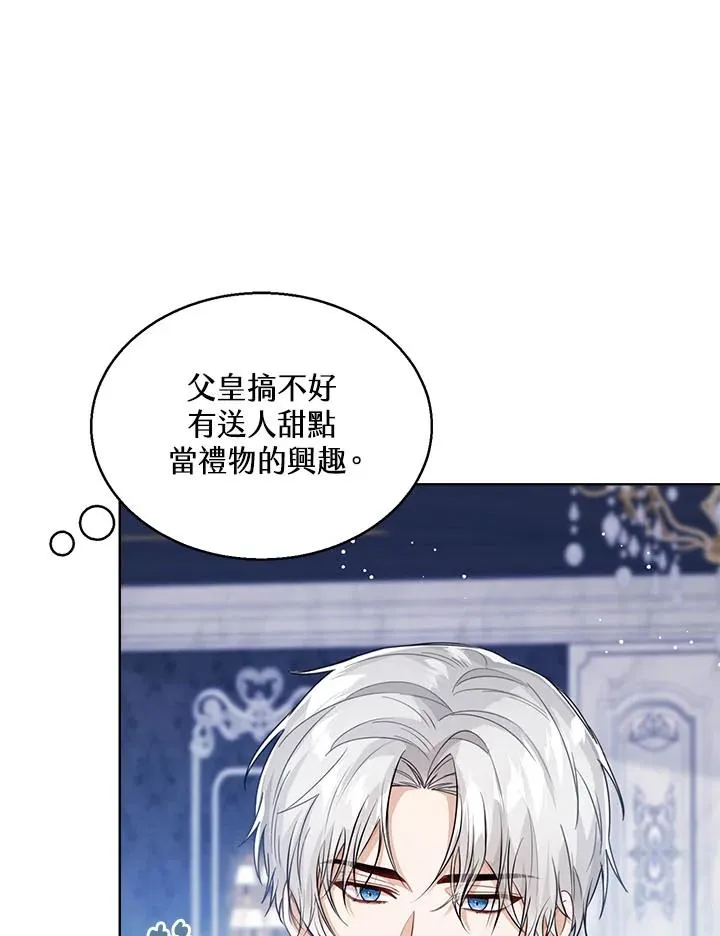 第35话34