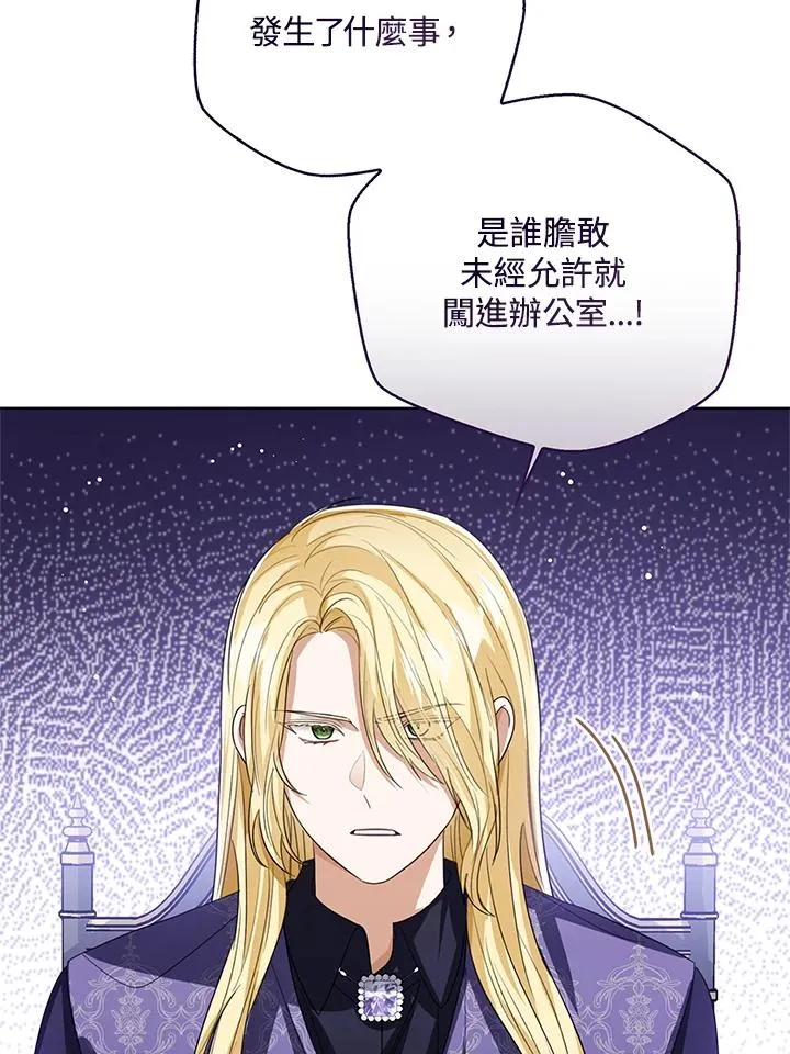 第92话3