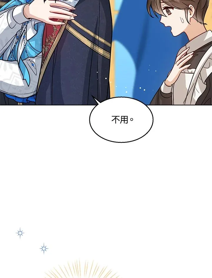 第15话62