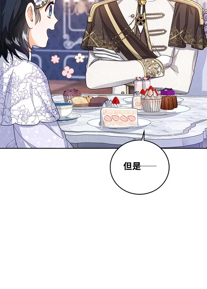 第35话62