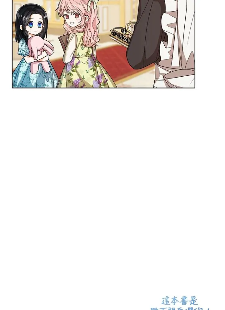 第53话22