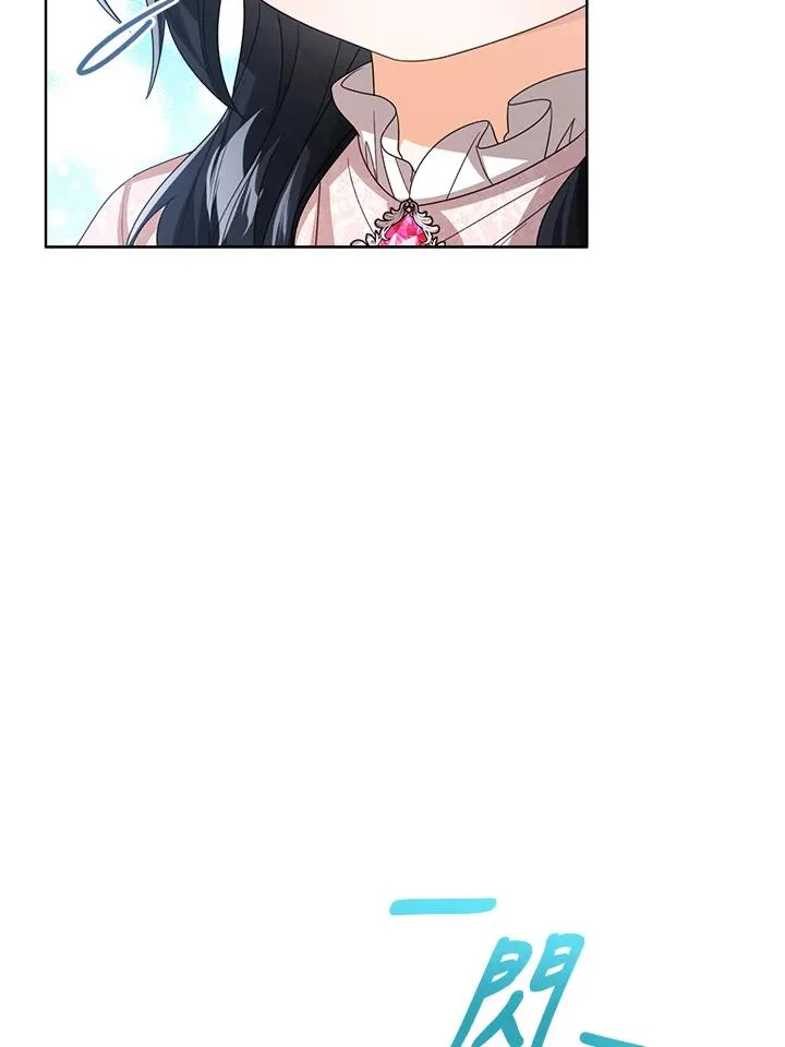 第89话26