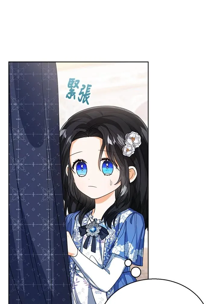 第53话55