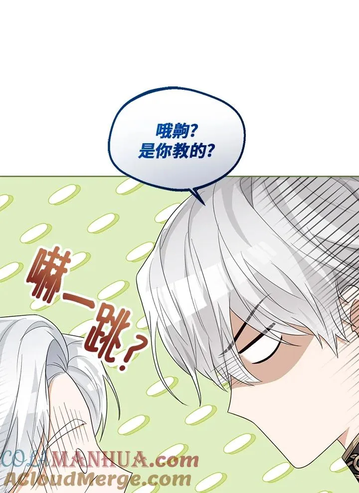 第48话120