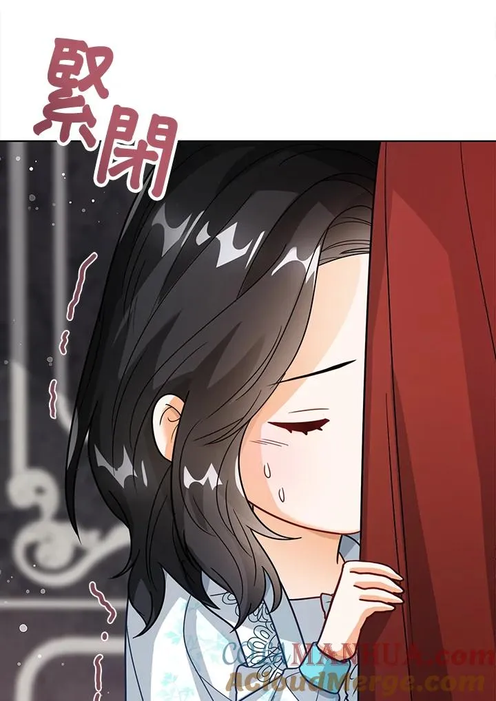 第14话12