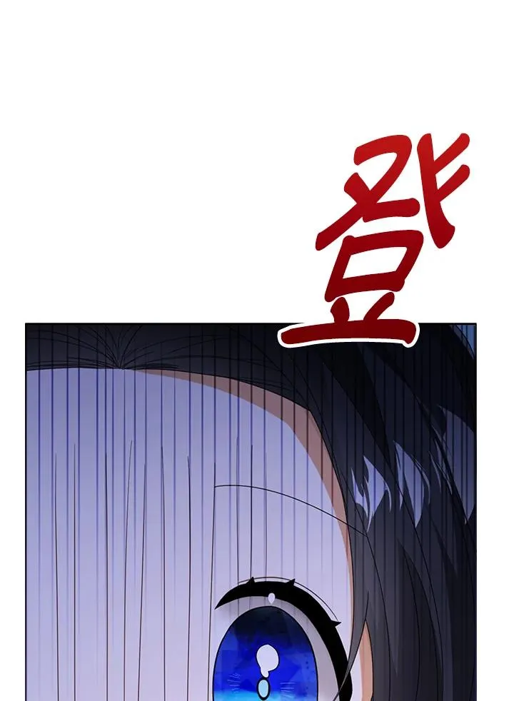 第43话31