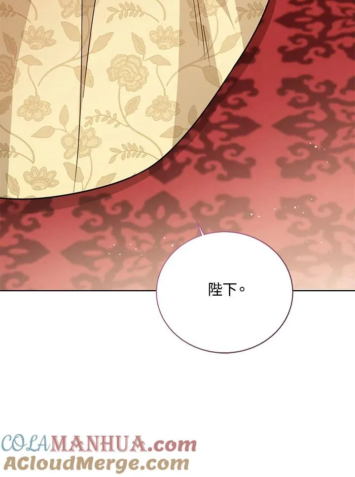 第31话80