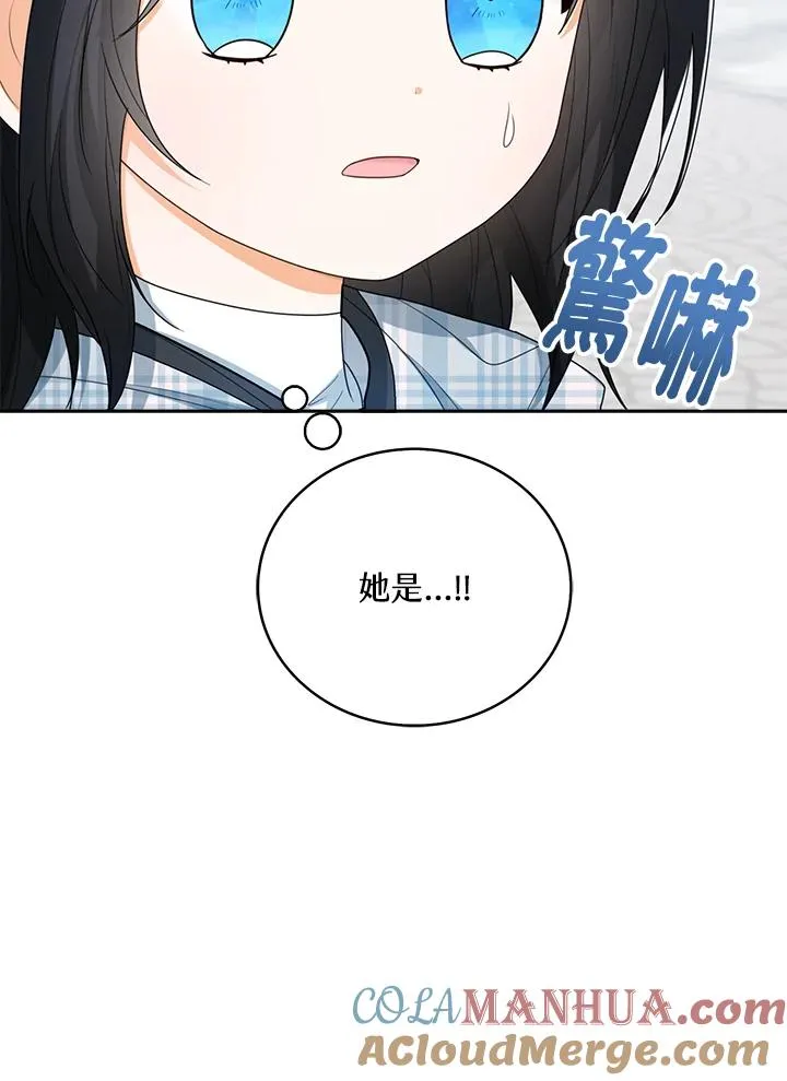 第46话64