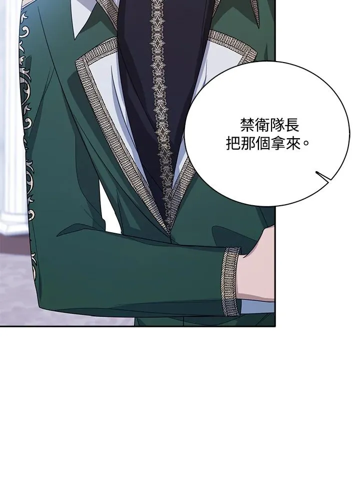 第43话113