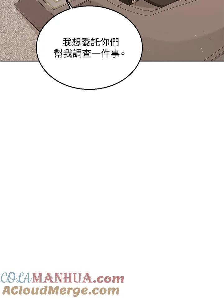 第59话80