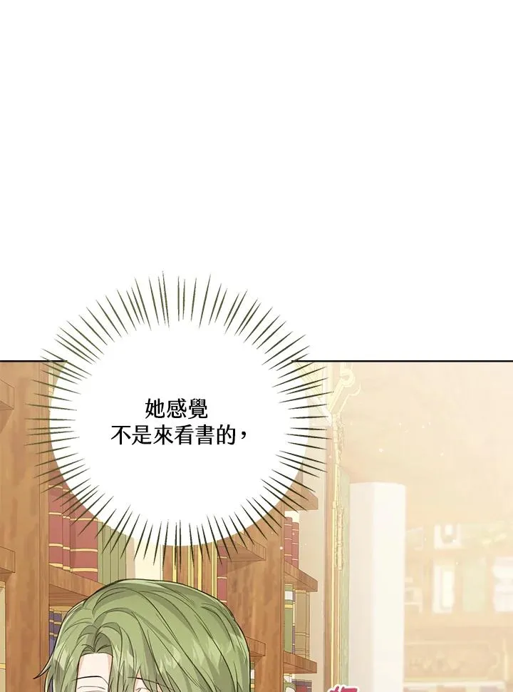 第52话58
