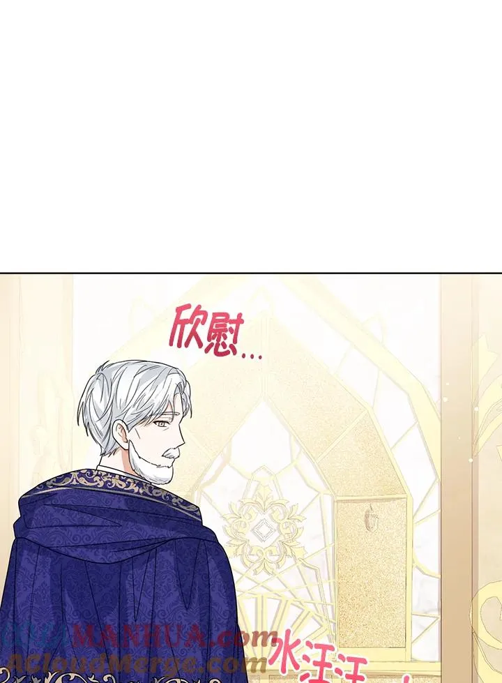 第61话88